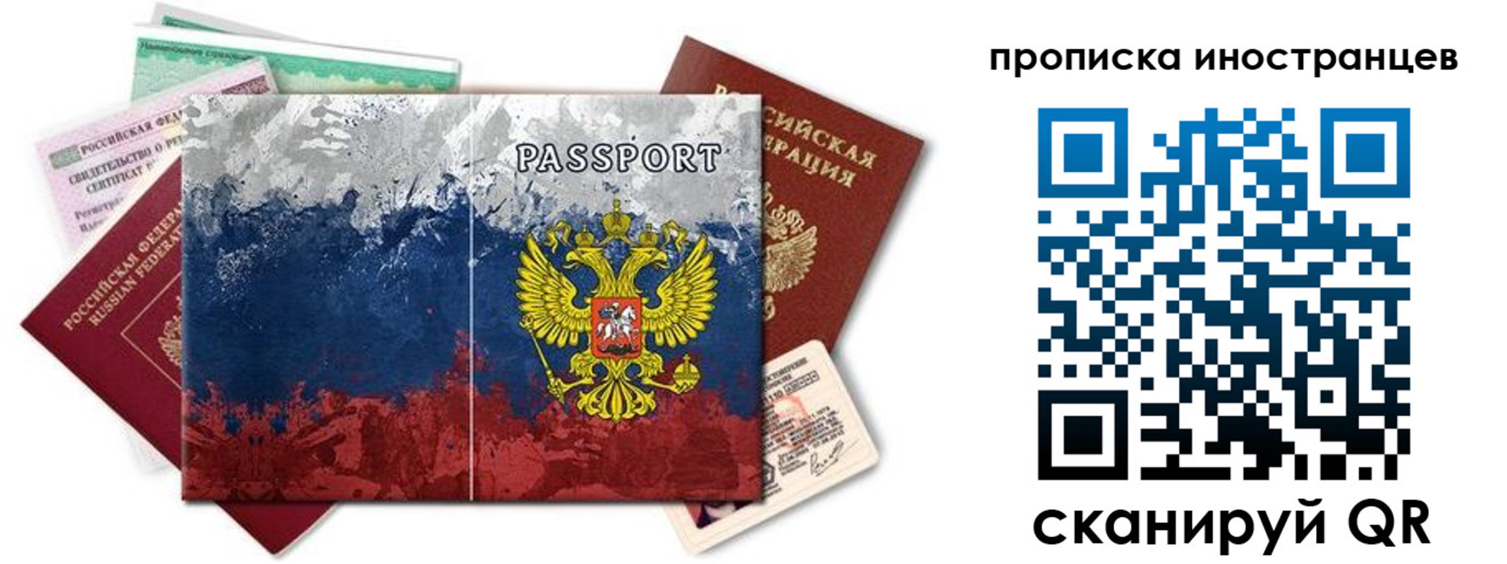 форма 3 в Первоуральске