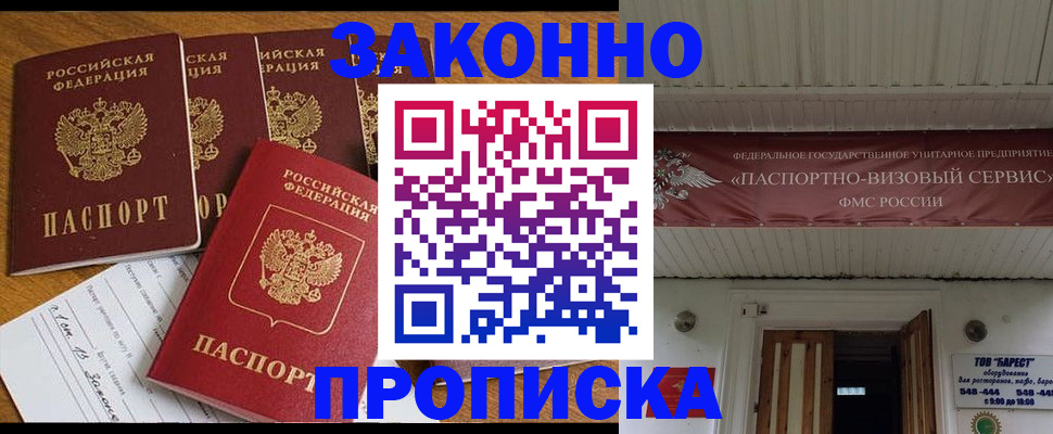 форма 3 в Первоуральске